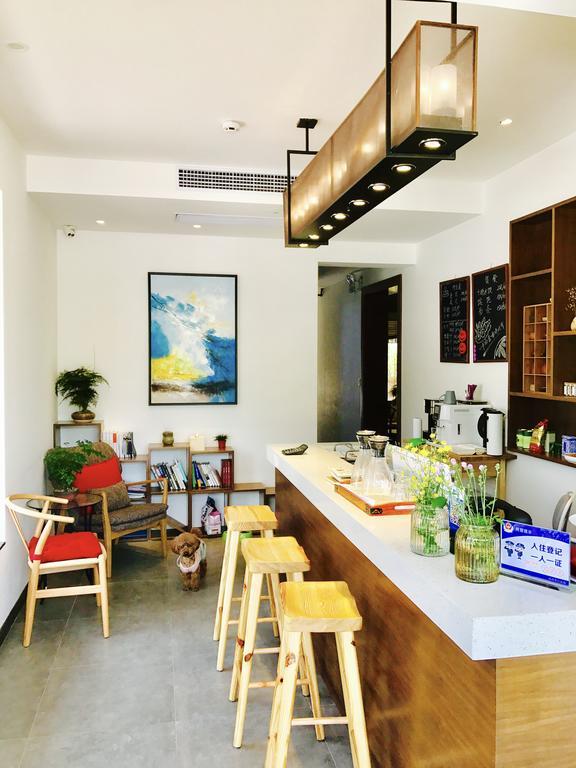 Hangzhou Puyu Travelling With Hotel エクステリア 写真